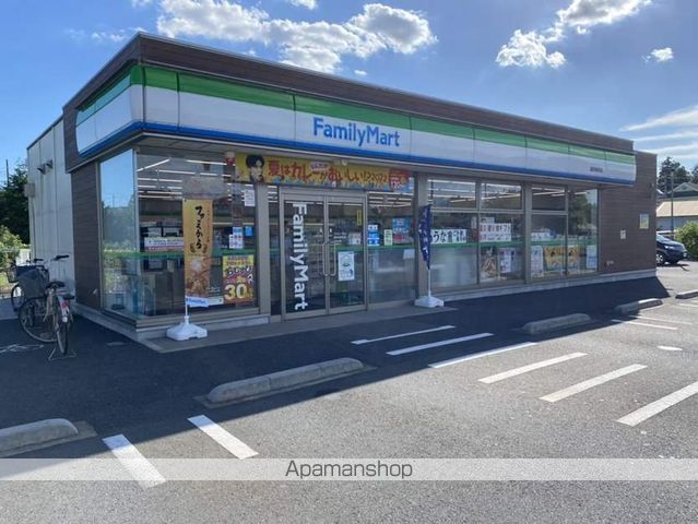 レオパレスGOLDの周辺写真