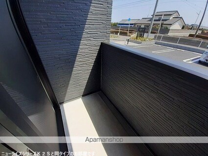 アリビオⅡ[1LDK/44.7m2]のバルコニー