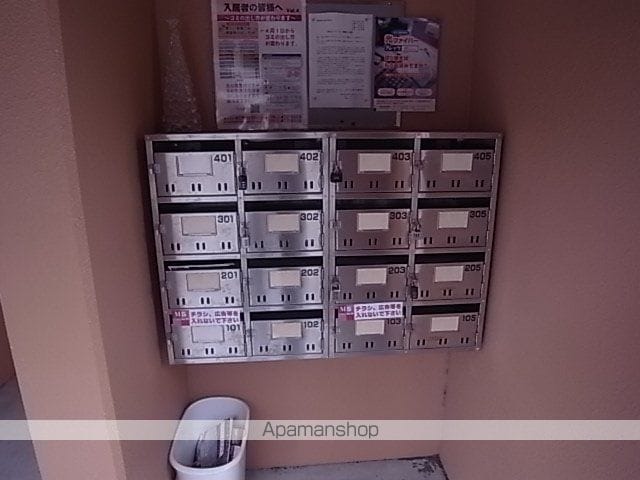 たちばな参番館のその他写真