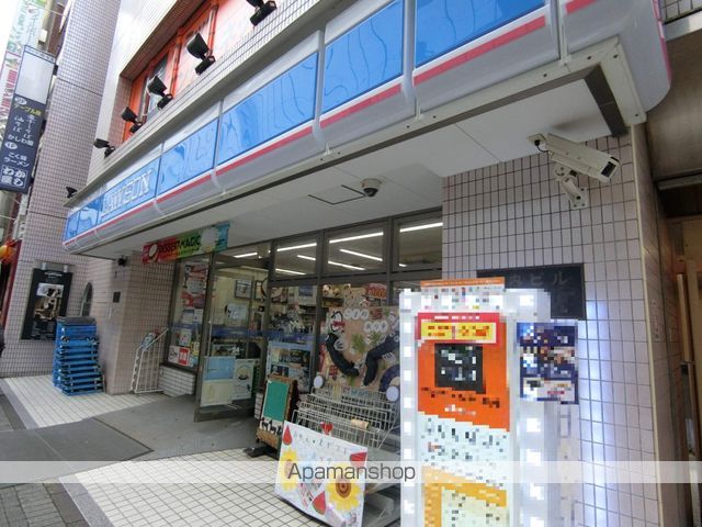 リブリ・柏明原の周辺写真