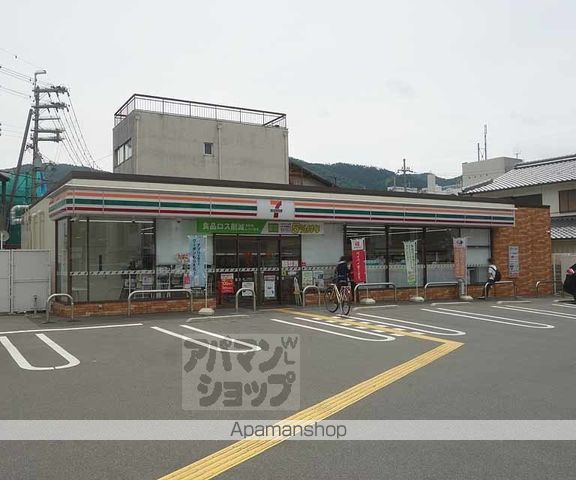 PAO COURT OTOWAの周辺写真