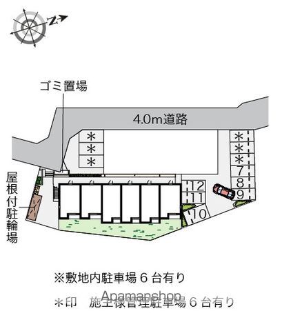 レオネクストI参番館のその他写真