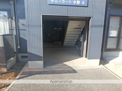 サニーコート中野[1LDK/42.72m2]のエントランス