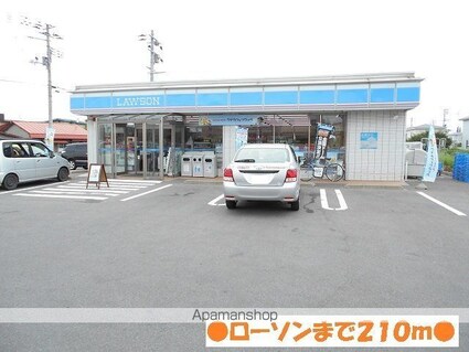 ジョイア　ヴィラ　Ⅲ[2LDK/58.45m2]の周辺6