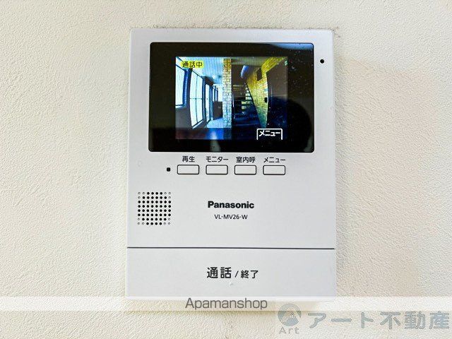 メゾン立花の内装写真