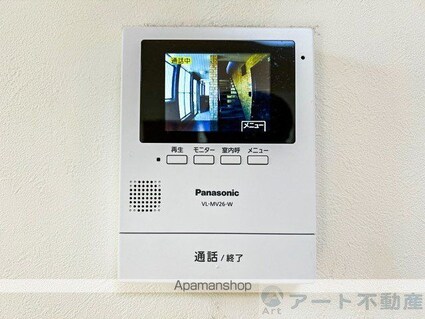 メゾン立花[1LDK/29.8m2]のセキュリティ