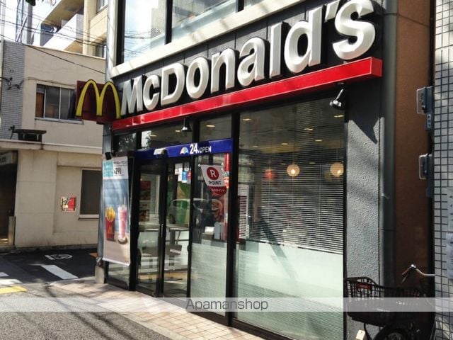 プレール・ドゥーク新中野の周辺写真