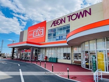 クレストール名取ケ丘[2DK/44.34m2]の周辺3