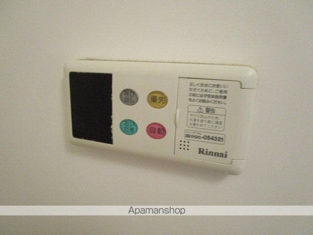 SUITE・HNDの内装写真