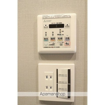 ルフォンプログレ赤塚[1K/25.77m2]の内装