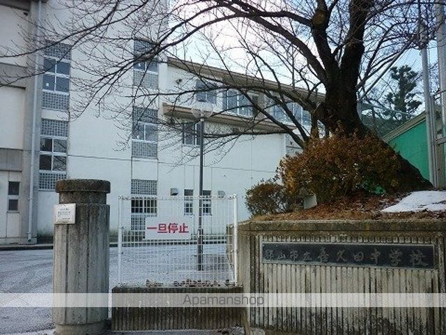 セトルクァイエットIIの周辺写真