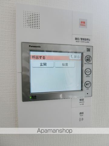 ARTIZA堺の内装写真