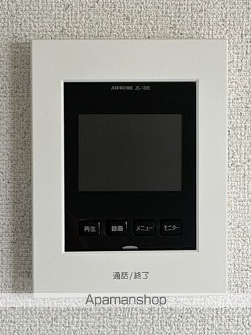 Three above 誠和 No.3の内装写真