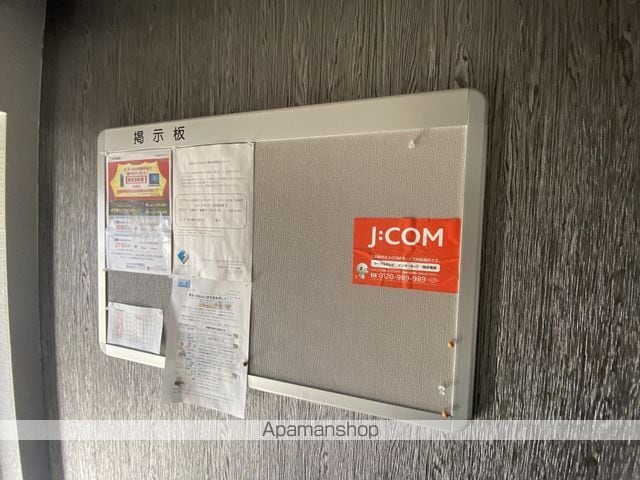 ヴィータフェリーチェ トレのその他写真