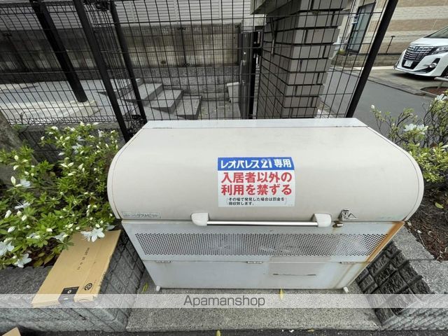 レオパレスVICTOIREのその他写真