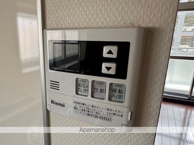 ピッコロマスダの内装写真