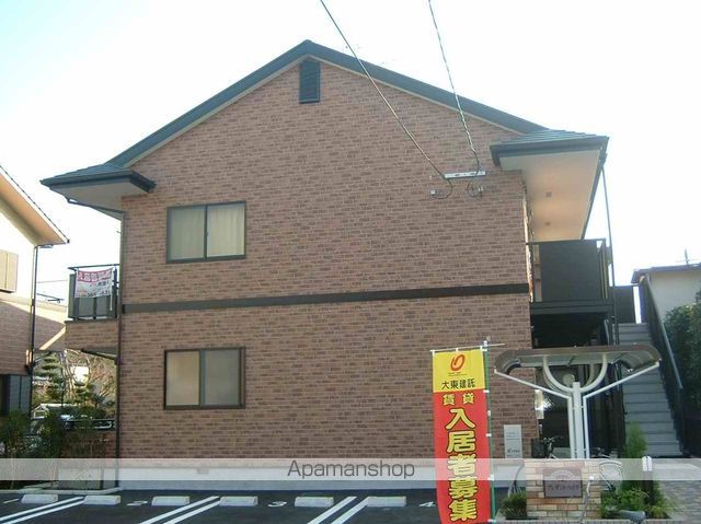 プレザントハイツの外観写真