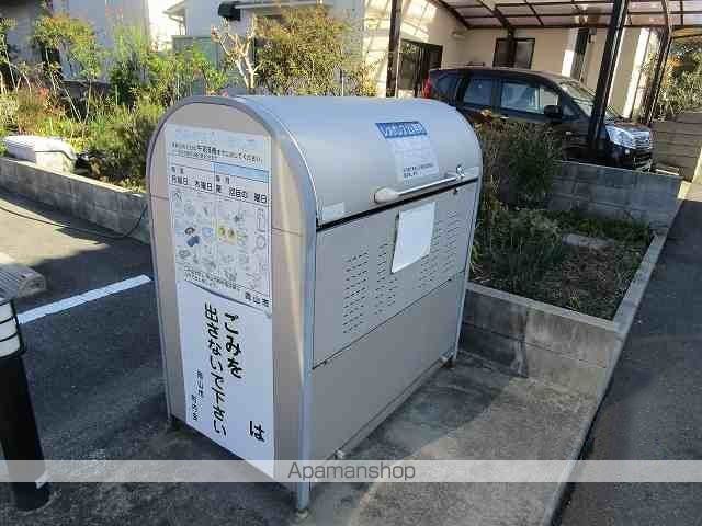 レオネクスト雄町のその他写真