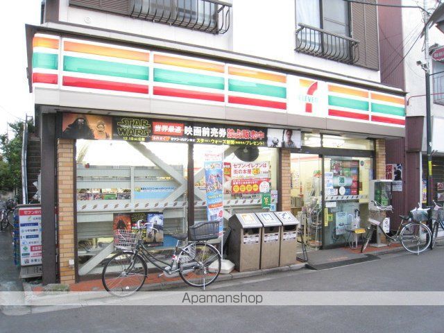 東京都杉並区和田３丁目[1LDK/49.24m2]の周辺2
