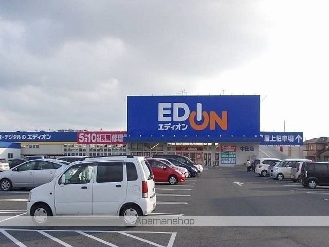 アド.ヴァンスSHーIVの周辺写真
