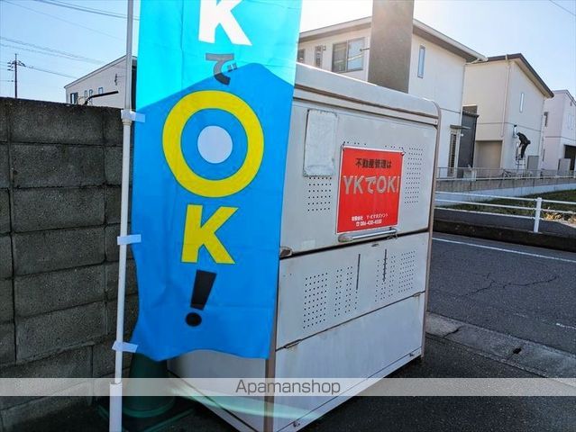 プレミアムコート乙島のその他写真