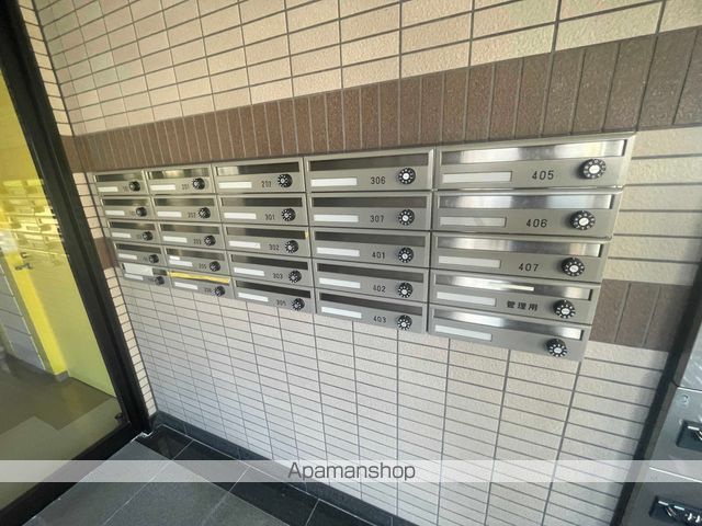 パーク9のその他写真