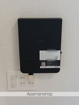 メゾン　リヴィエール　Ⅵ[1LDK/50.01m2]のその他設備
