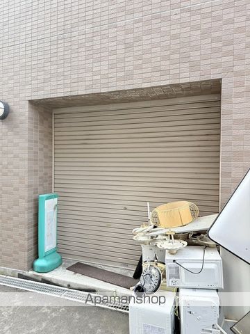 第二北美マンションのその他写真