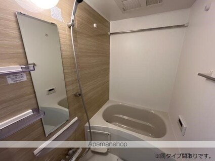 Ｌｉｍｎｅ（リムネー）[1K/33.25m2]のバス