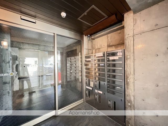 札幌まち家勇﨑の玄関写真