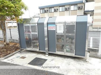 レオパレスクレスセント[1K/23.61m2]のその他設備2