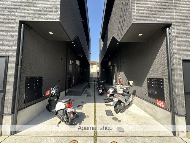 RTQ ITOのその他写真