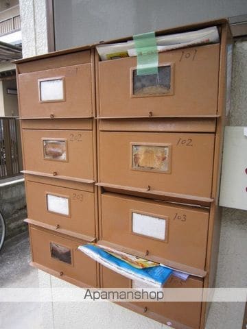 コーポ三登利のその他写真