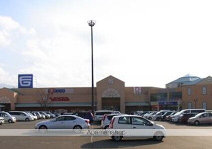 サニーヴィラ・Ｎ　Ａ[2LDK/63.38m2]の周辺1