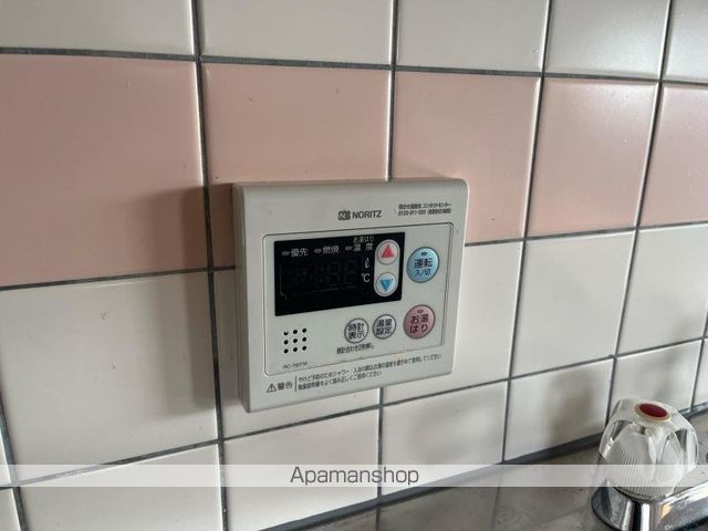 マイハウス屋島の内装写真