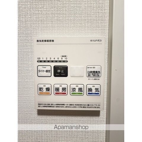 FUSION 池袋 WESTの内装写真