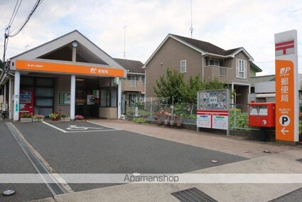 ローゼ宮尾[2LDK/50.22m2]の周辺8