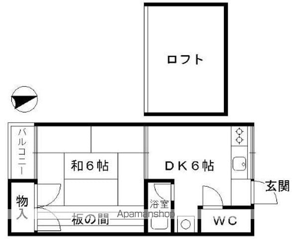 バビロンフラットの間取り