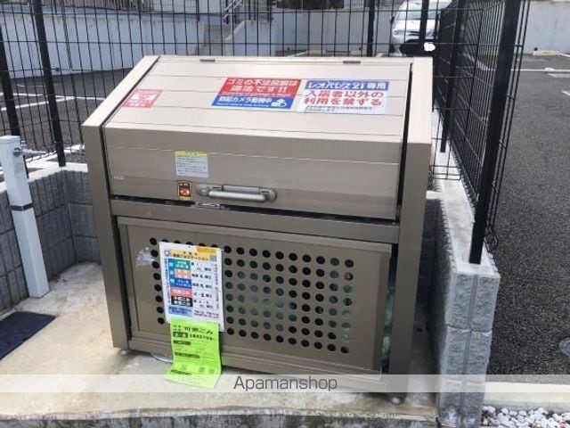 クレイノサンベルのその他写真
