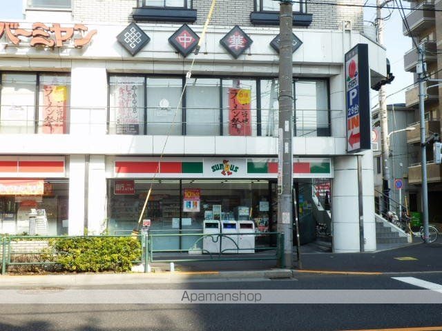 メゾンピュールの周辺写真