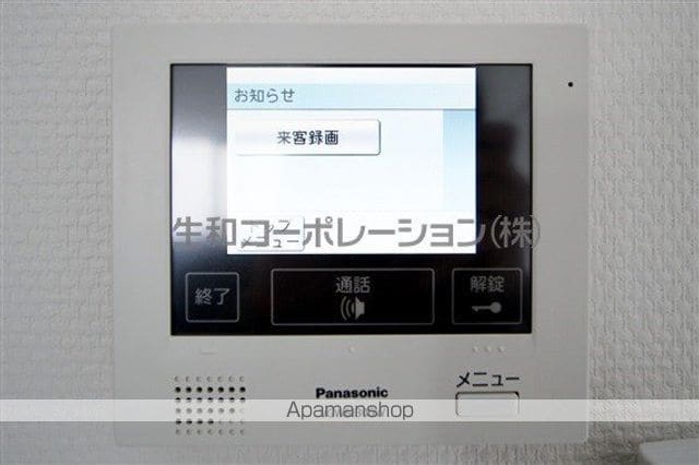 イート アパートメント ヴェリタスの内装写真