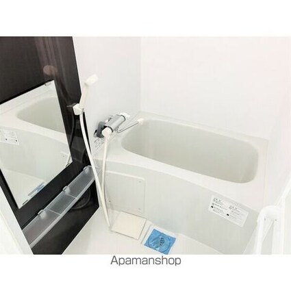 グランディ[1K/21.01m2]のバス