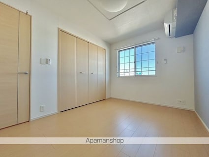 ル・ヴァン・ド・ヴェール[1LDK/53.6m2]のその他部屋・スペース