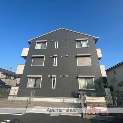 Ｌｙｓ　Ｇｒａｃｉｅｕｘ（リス　グラシュー）[2LDK/58.53m2]の外観2
