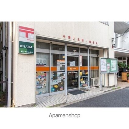 プレール・ドゥーク中野上高田[1LDK/43.51m2]の周辺4