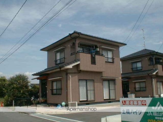土橋貸住宅B