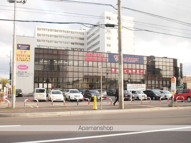 LE CIEL BLEU平岸の周辺写真