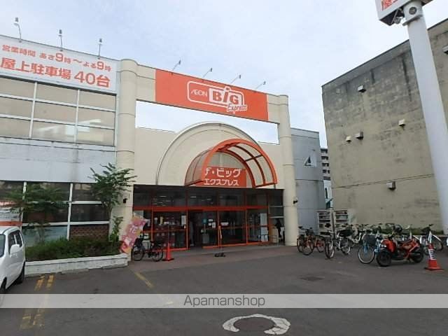 本通17丁目北 テラスハウスの周辺写真