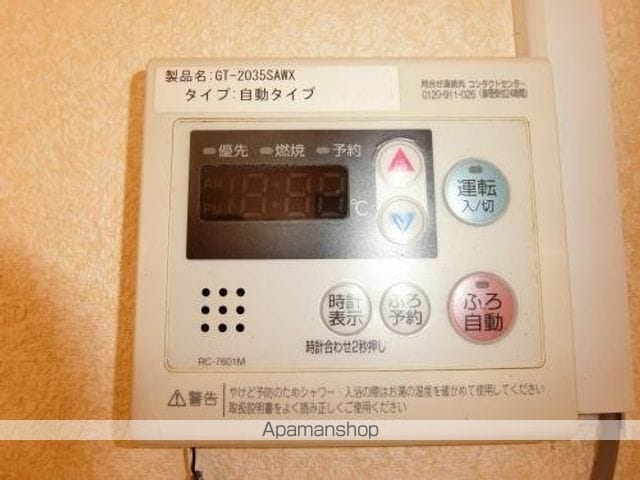 ガーデンハイツ志免の内装写真