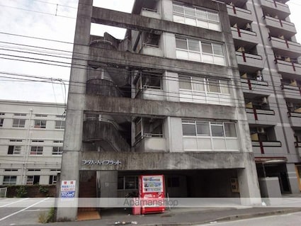 フタバハイフラット[2DK/40.5m2]の外観2